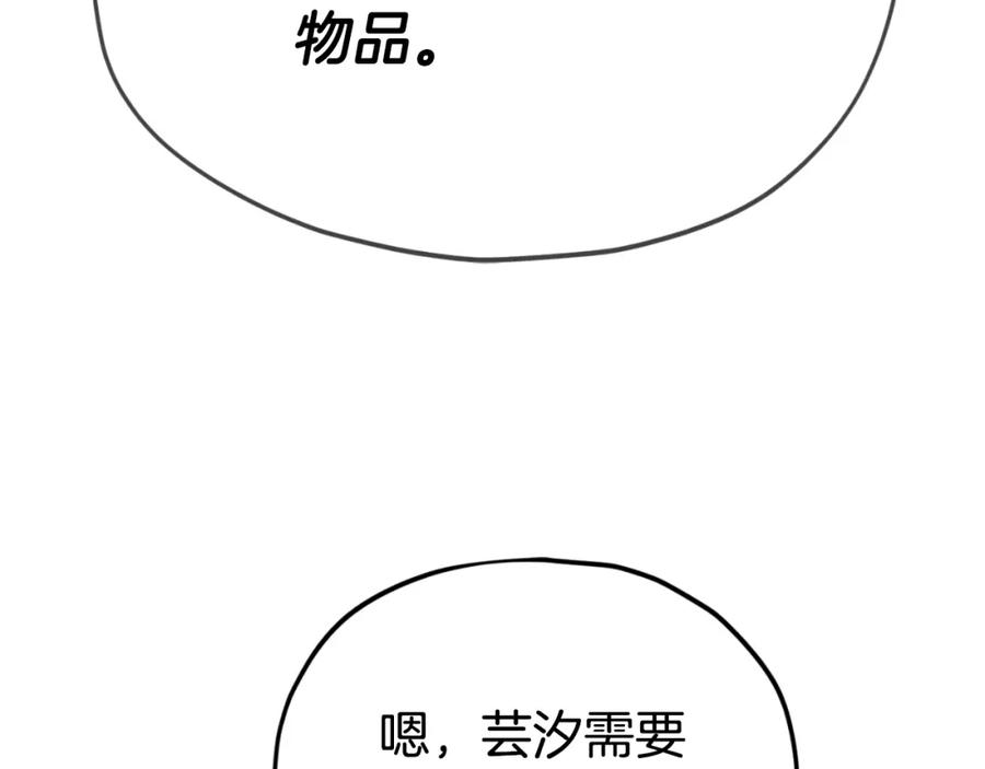 98.jpg