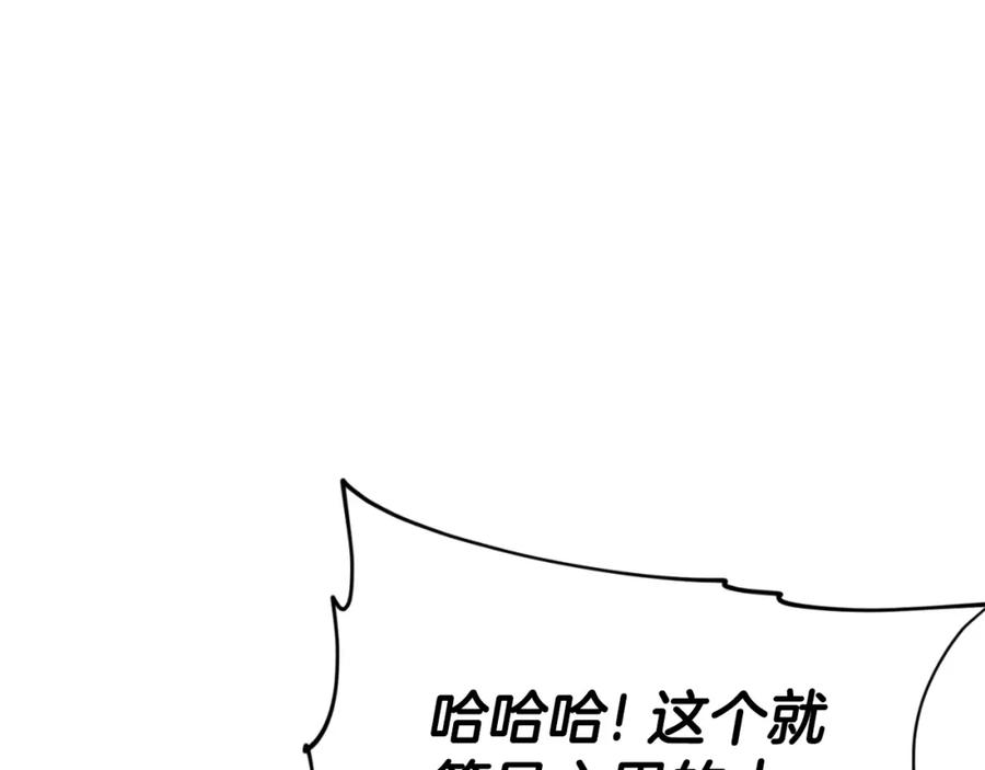 116.jpg