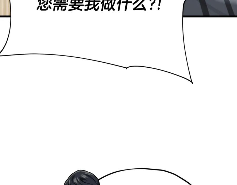 238.jpg