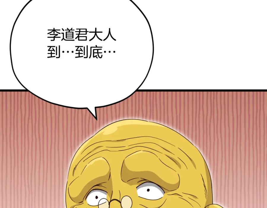 45.jpg