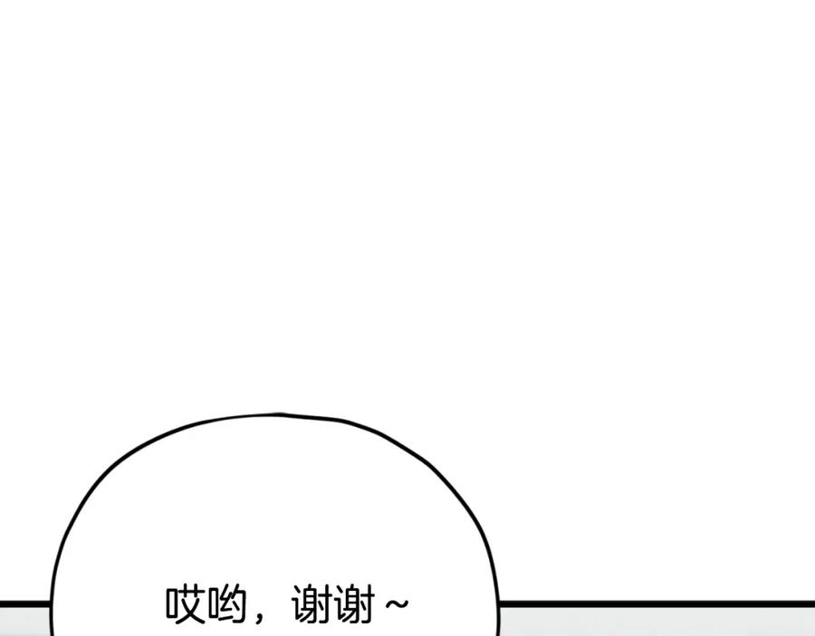 67.jpg