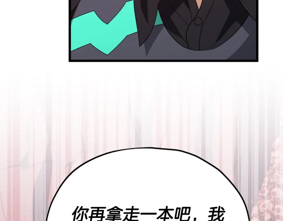 36.jpg