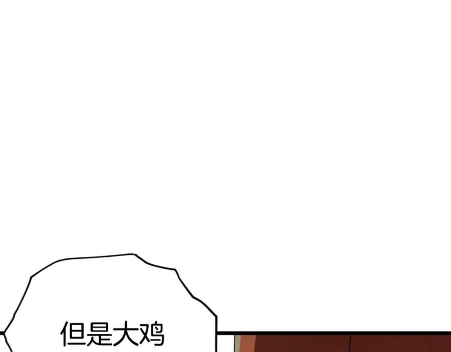 84.jpg