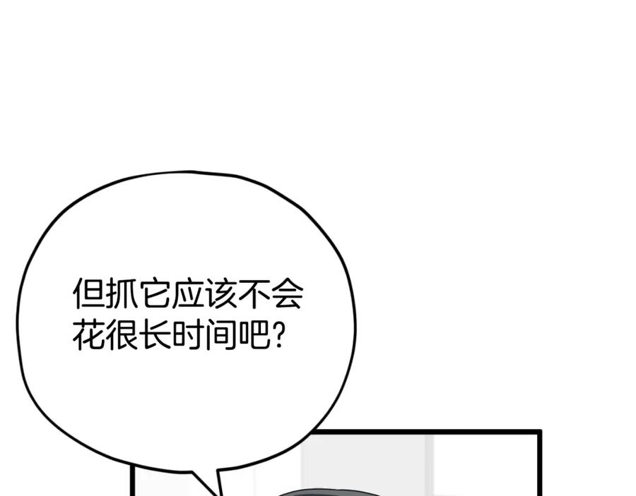 98.jpg