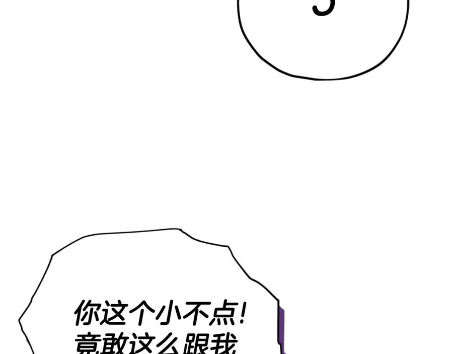 144.jpg