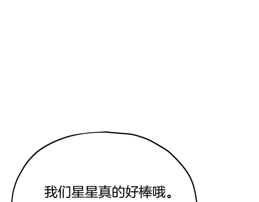 143.jpg