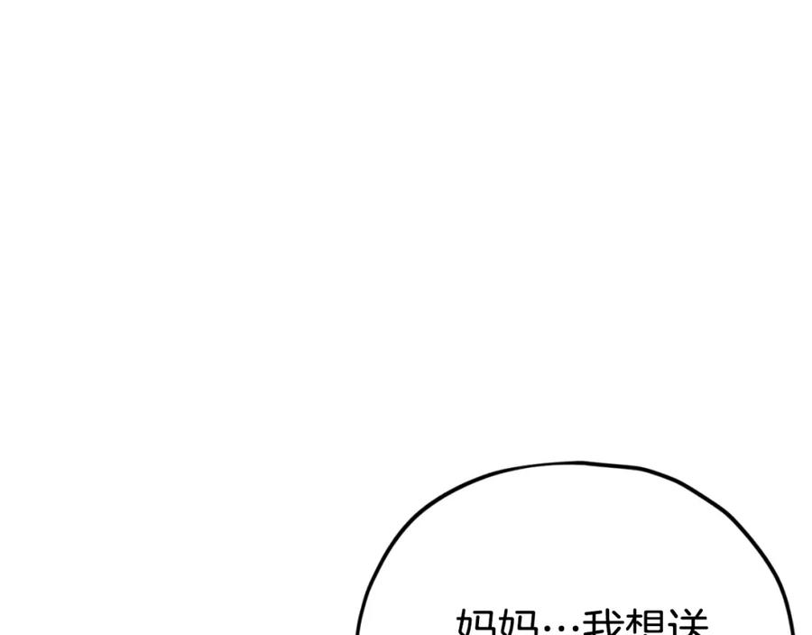 275.jpg