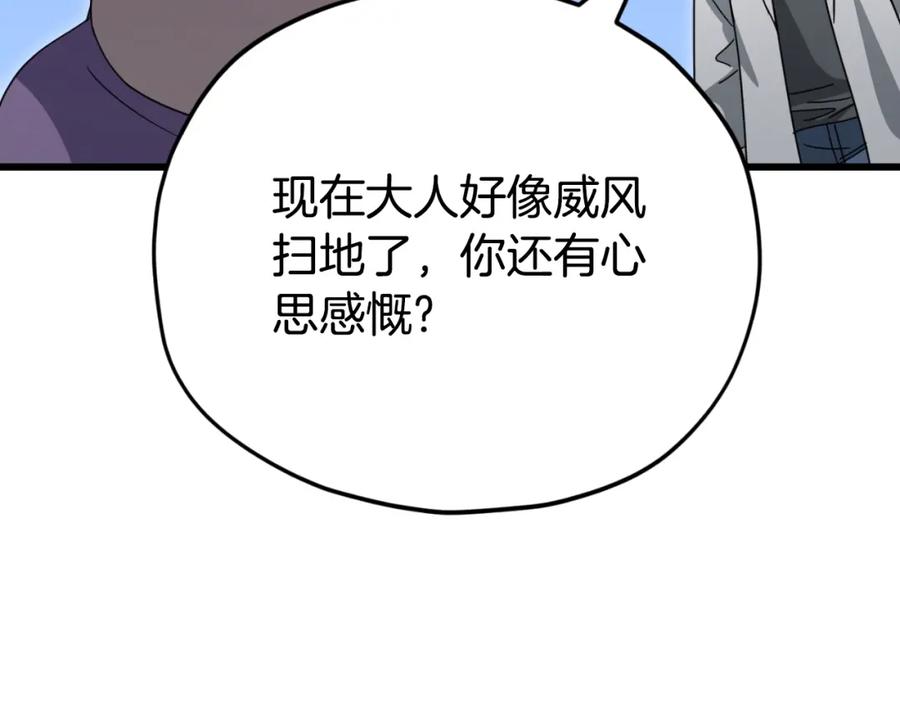 219.jpg