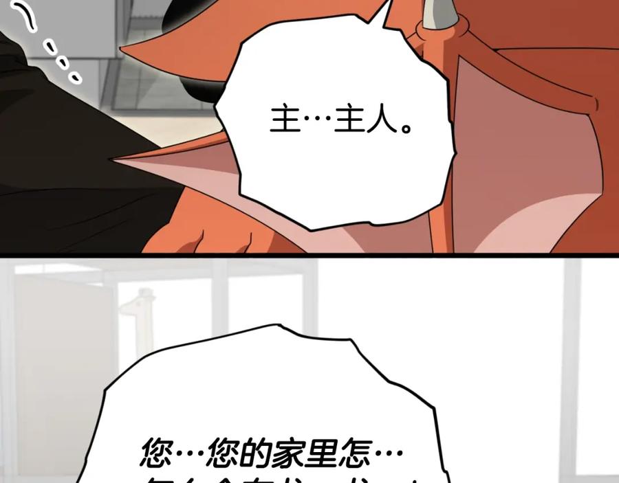 172.jpg