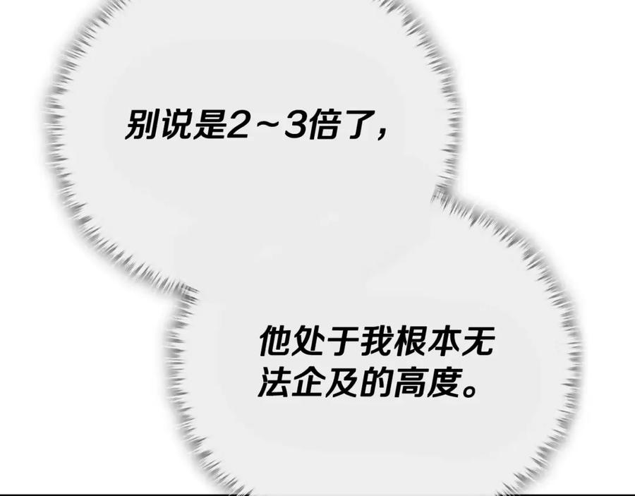192.jpg