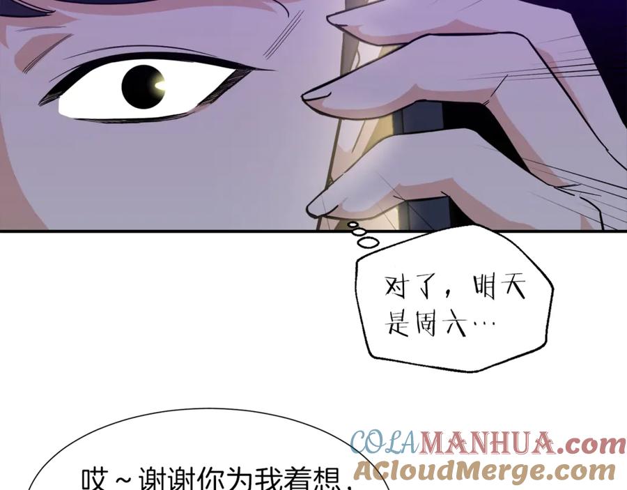 137.jpg