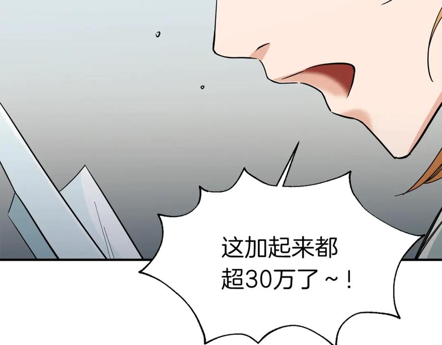 75.jpg