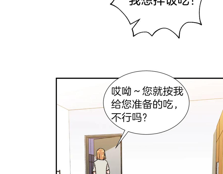 98.jpg