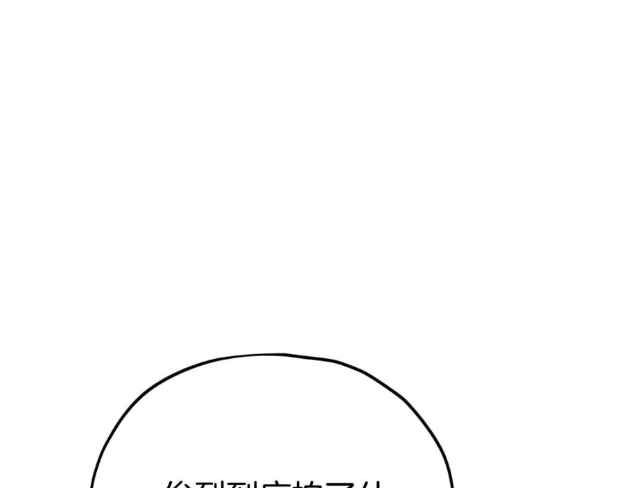 174.jpg