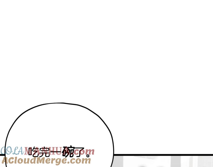 105.jpg