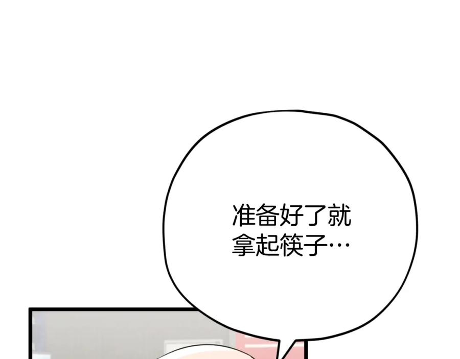 96.jpg