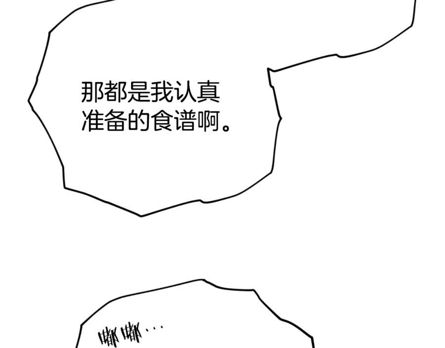 174.jpg