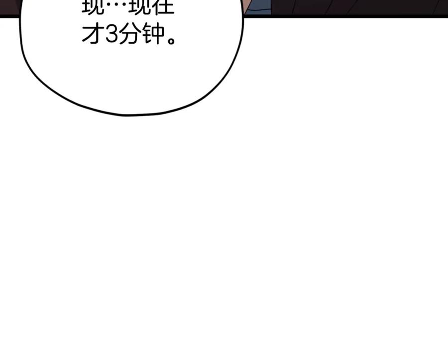 118.jpg
