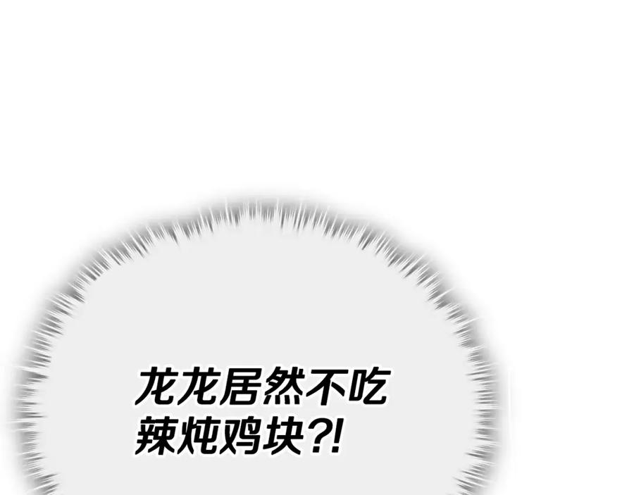 135.jpg