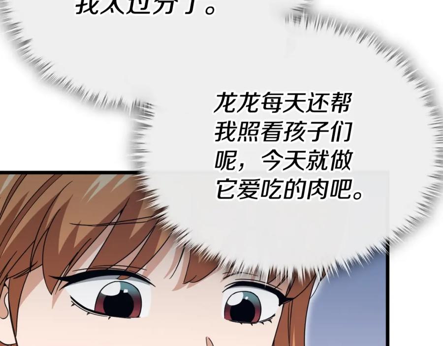 128.jpg