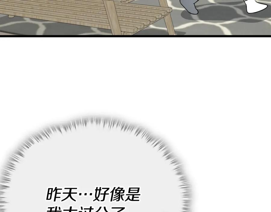 127.jpg