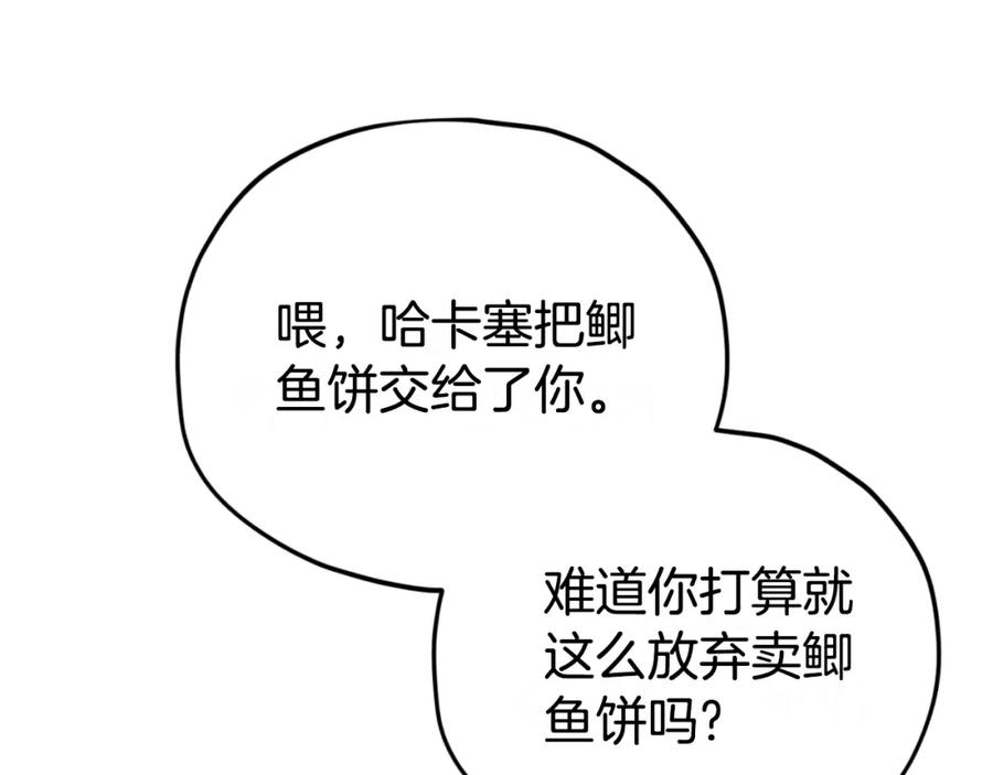 80.jpg