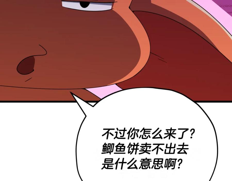 68.jpg