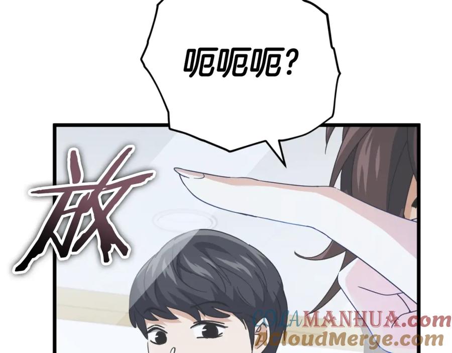 161.jpg