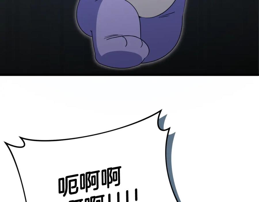 103.jpg