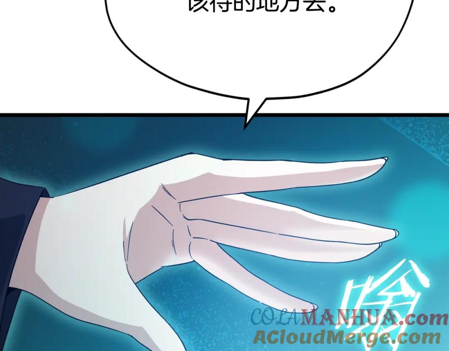 77.jpg