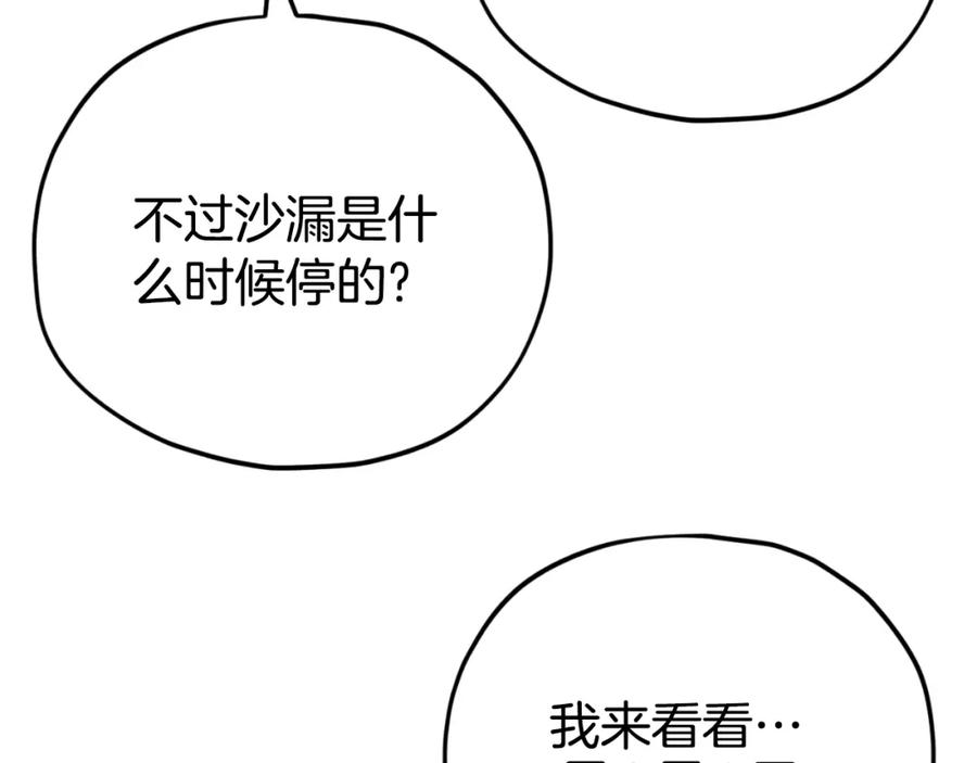87.jpg