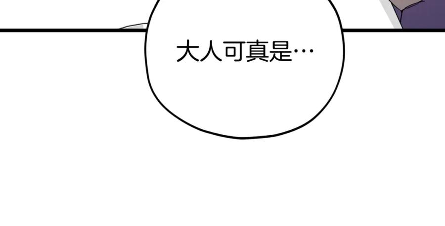 147.jpg