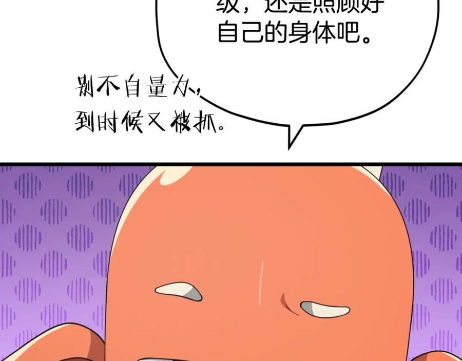 102.jpg