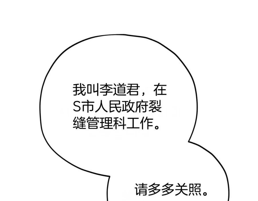 198.jpg