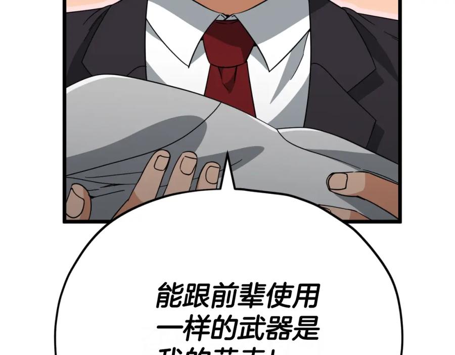 142.jpg