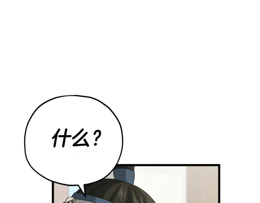 56.jpg