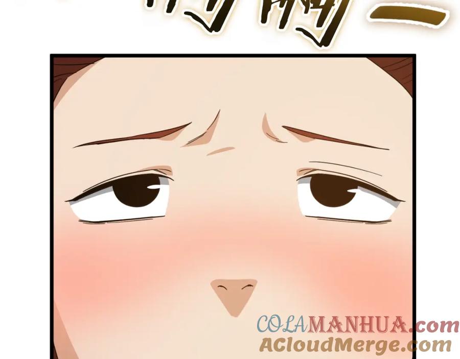 161.jpg