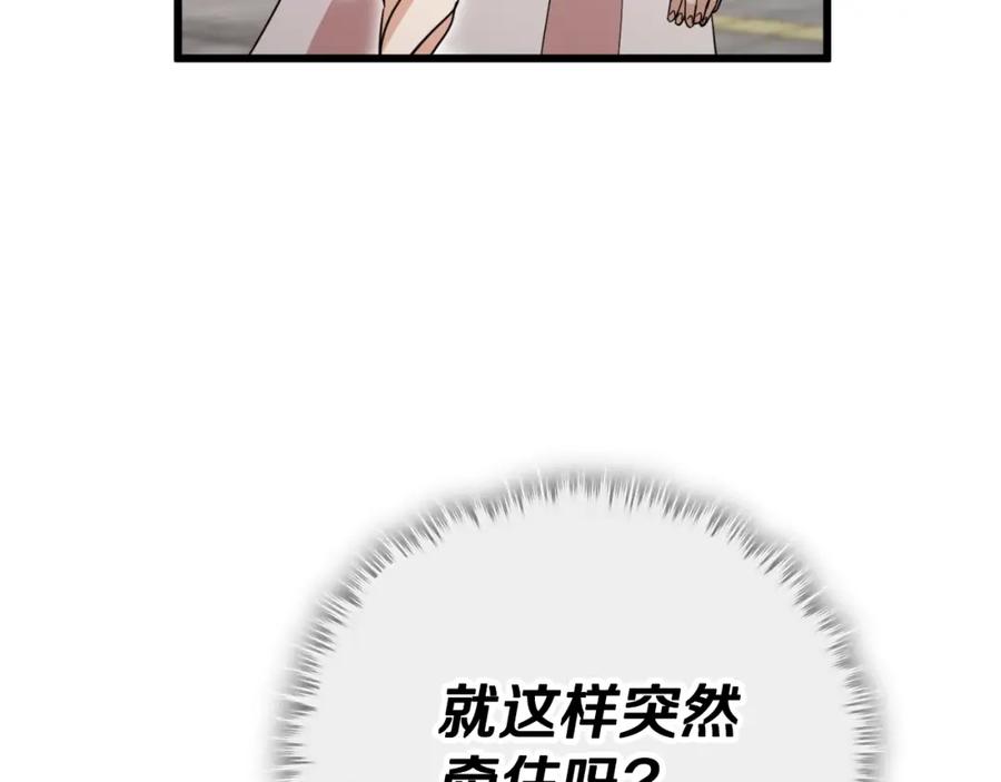 100.jpg