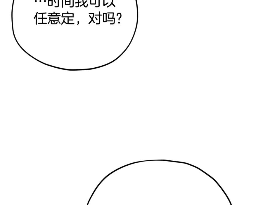 196.jpg