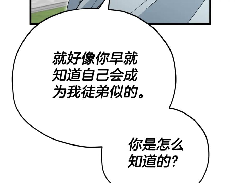 84.jpg