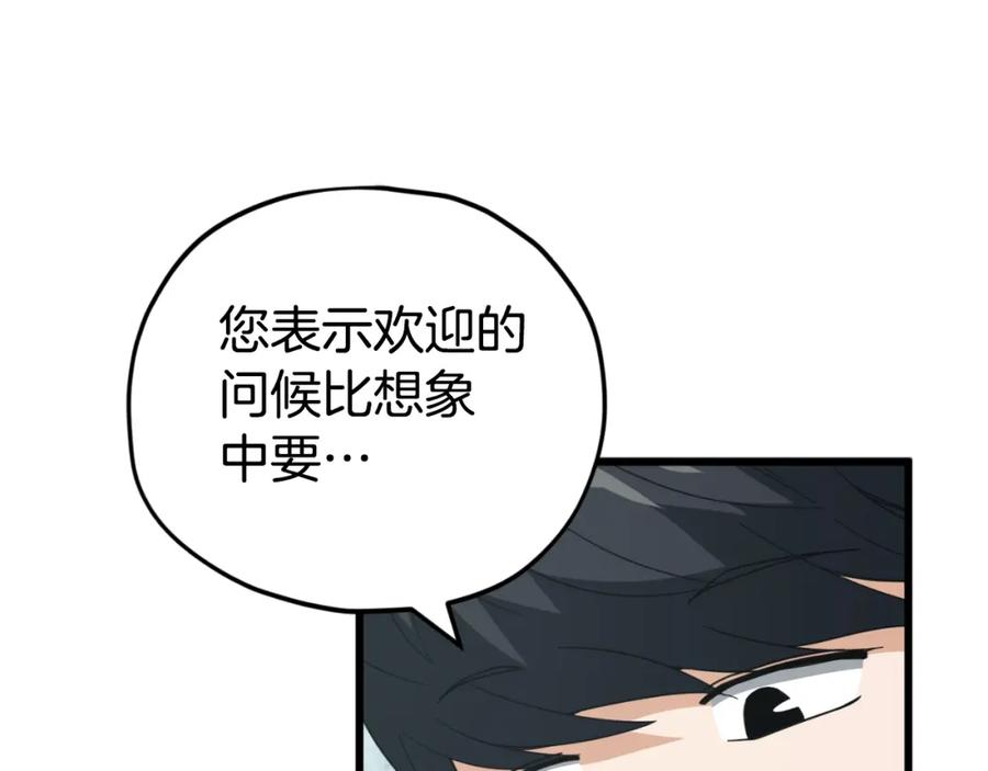 66.jpg