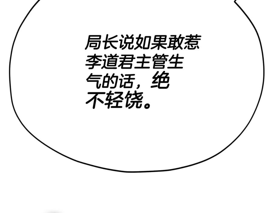 191.jpg
