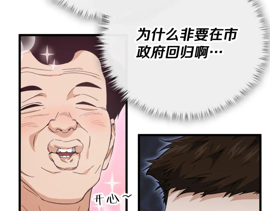 171.jpg