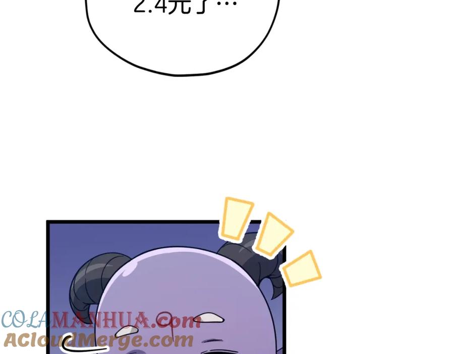 125.jpg