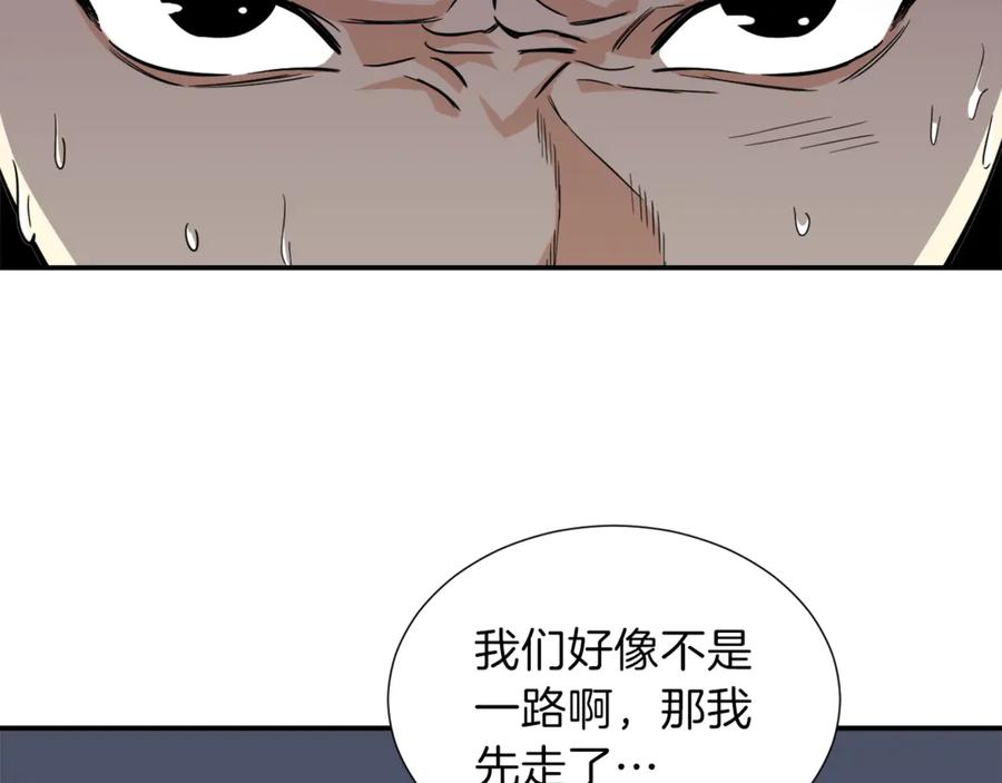 112.jpg