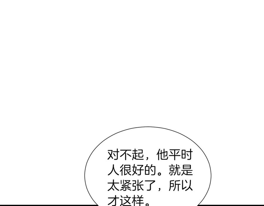 118.jpg