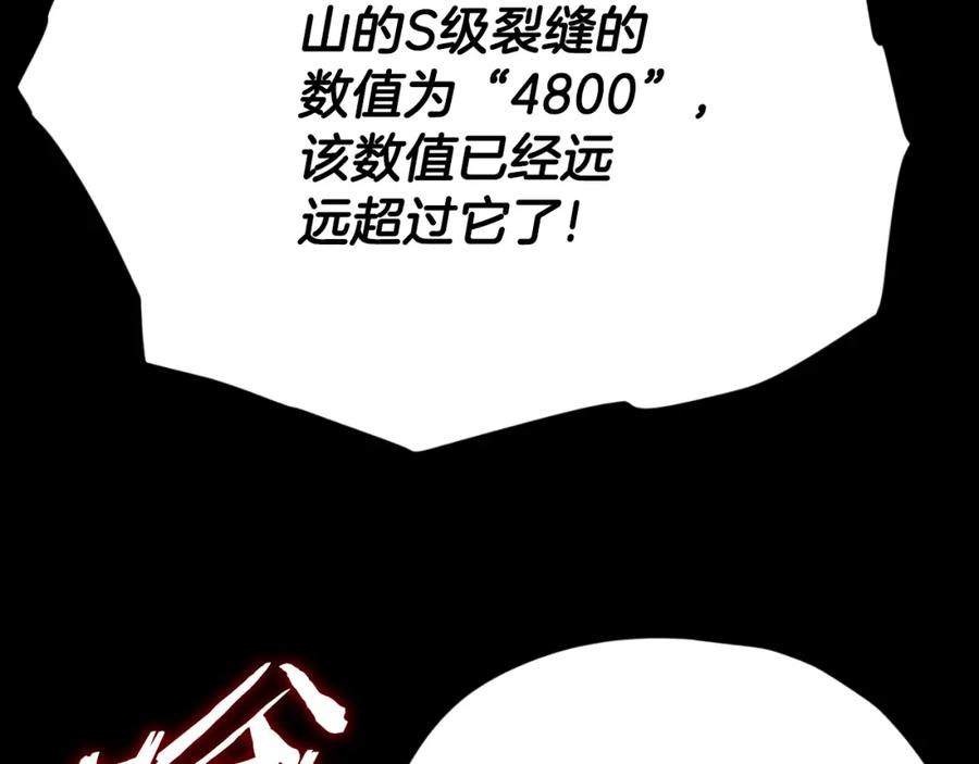 86.jpg