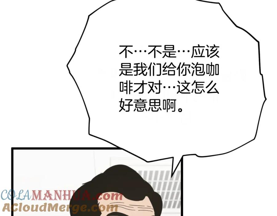 225.jpg