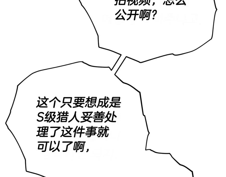 219.jpg