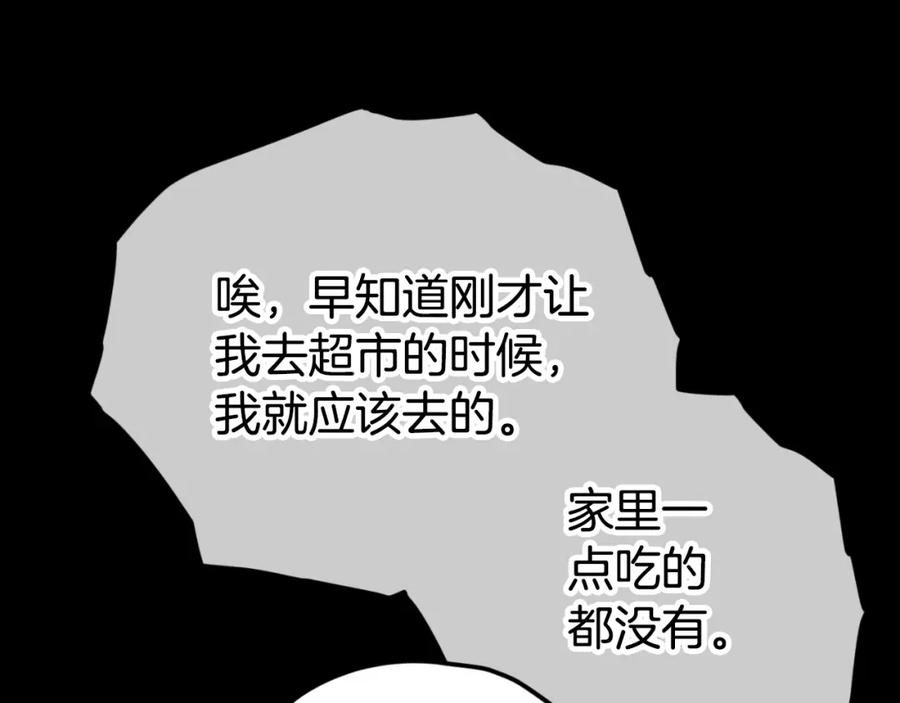 80.jpg